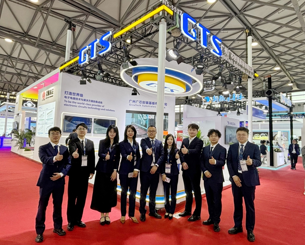1781072515219023557.jpg 广州广芯亮相SEMICON TW&KPCA两大国际半导体展会.jpg