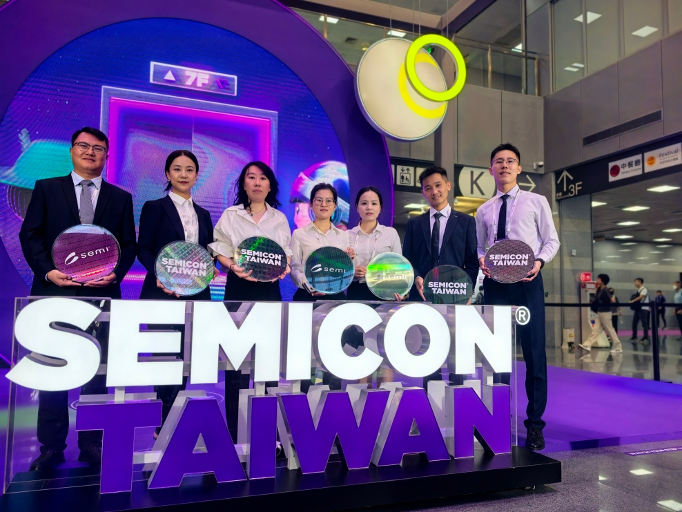 广州广芯亮相SEMICON TAIWAN和KPCA 两大国际半导体展会.png